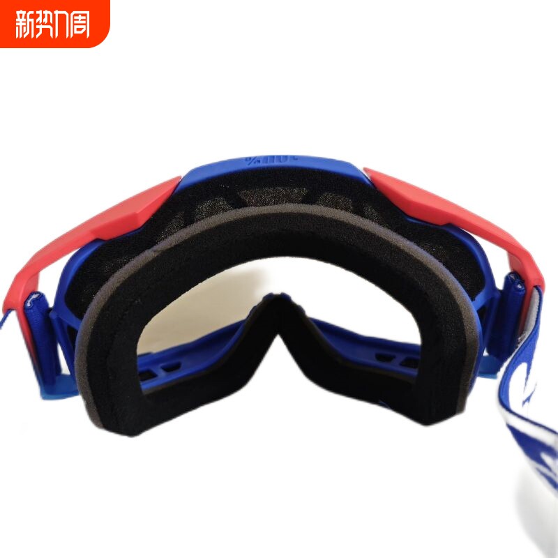 摩托车风镜防风防紫外线赛道越野护目镜百分百骑行眼镜新款