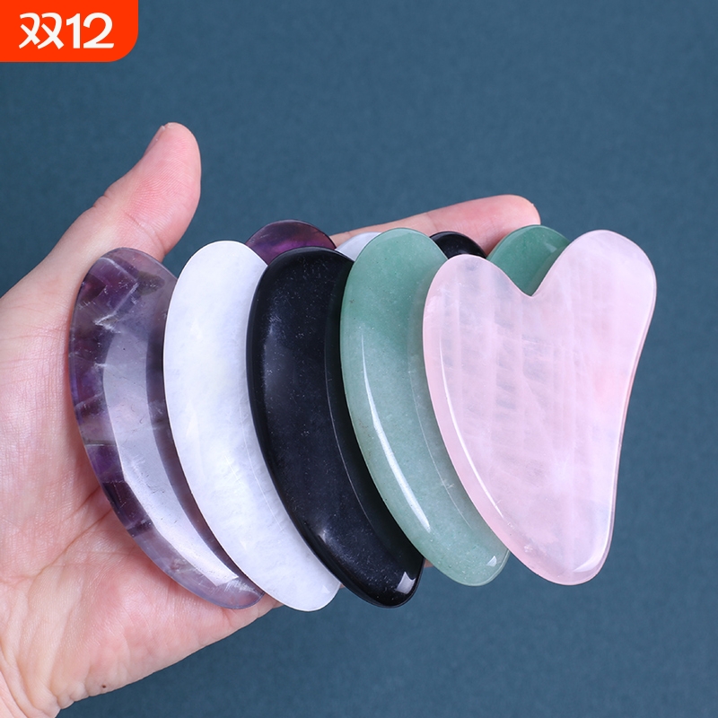 刮痧板玉石玉石水晶美容专用