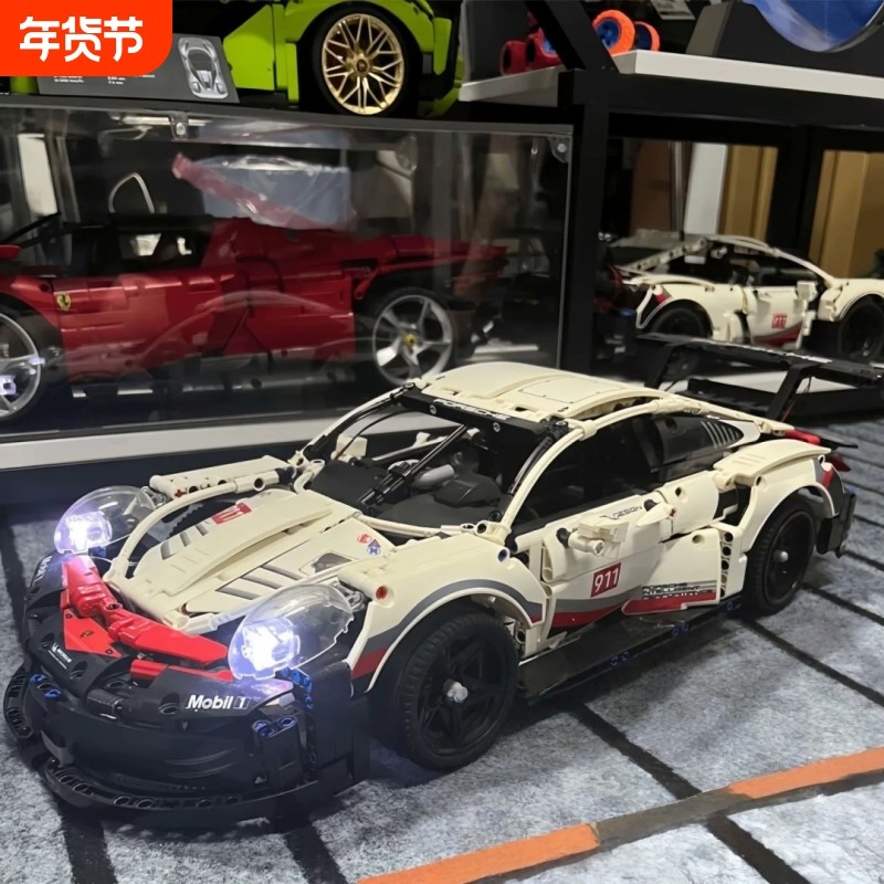 保时捷911RSR跑车兼容乐高积木拼装机械组装汽车玩具男孩生日礼