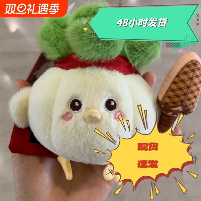 武汉博物馆文创蒜鸟玩偶发声挂件越王勾践纪念品伴手礼创意礼物