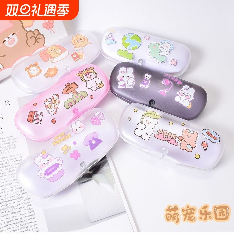 简约超轻透明近视眼镜盒子韩国男女情侣可爱镜盒配件磁吸海绵卡扣