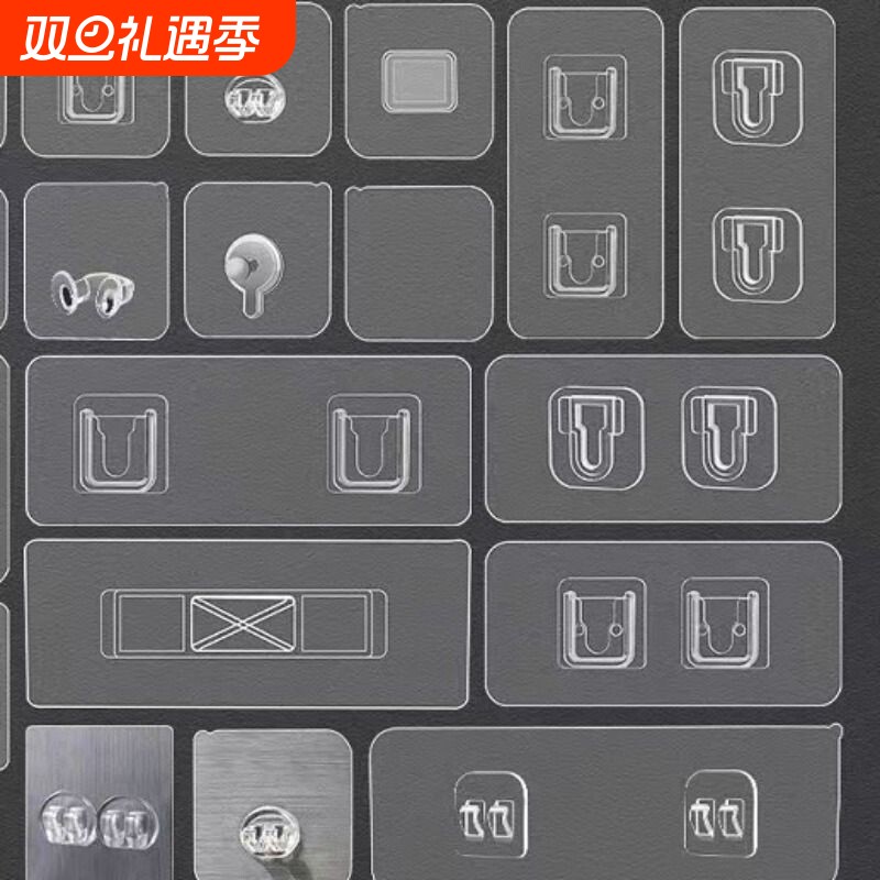 强力挂钩免打孔粘胶无痕壁挂式