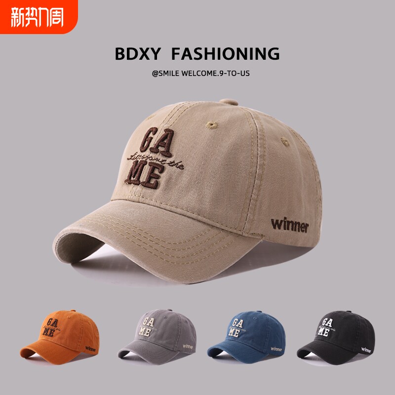 儿童棒球帽春秋款遮阳防晒帽男女童小孩做旧鸭舌帽秋季宝宝帽子潮