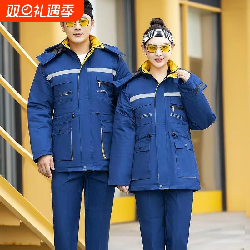 冬季棉服工作服秋冬耐脏上衣可拆卸内胆防静电劳保服厂家工装