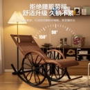 老人藤编椅子摇摇躺椅 客厅成人摇摇椅子藤椅可躺懒人可坐椅子新款