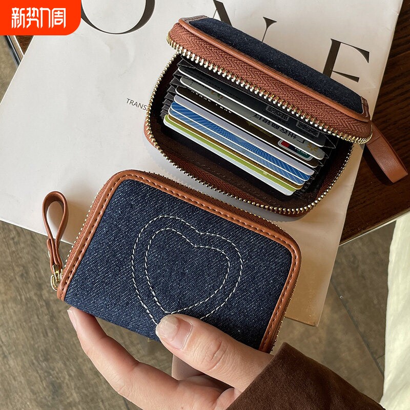 证件卡包女士2026新款防消磁随身收纳包精致二合一小巧装银零钱包