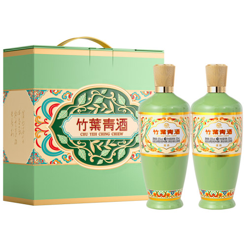 【中秋送礼】汾酒竹叶青酒53度荣耀绿500mL*2瓶光瓶礼盒 国产露酒