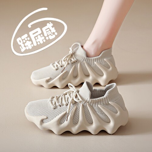 意尔康心选飞织运动鞋女