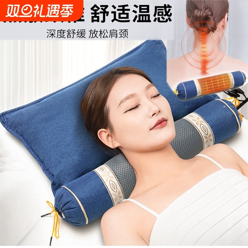 颈椎枕头护颈椎助睡眠睡觉专用加热决明子艾草荞麦护颈枕热敷圆柱