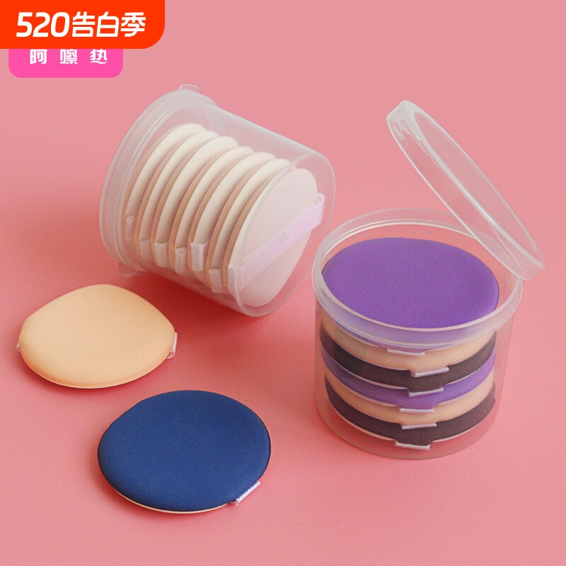粉扑/气垫C1pn0-上妆柔软服帖软带散粉盒海绵原装干湿两用水滴