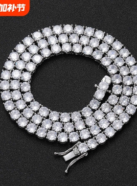 欧美项链男嘻哈网球链3mm 4mm 5mm单排锆石项链tennis chain跨境