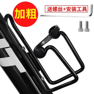 单车铝合金自行车水壶架一体成型可调节山地车快拆水杯架骑行装 备