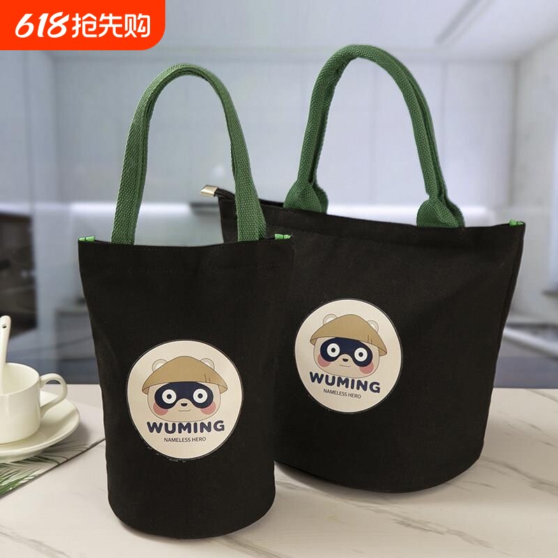 便当带子手提包上班族带饭便当包小学生可爱手提帆布袋装饭包