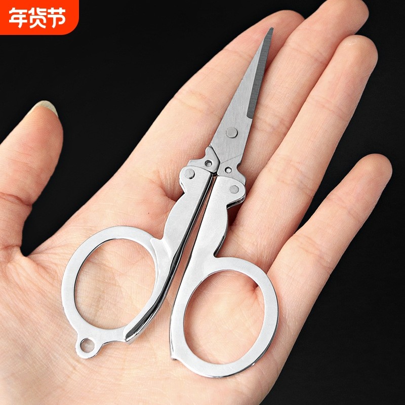 剪刀/钓鱼B1PQ0-便携不锈钢小刀旅行随身垂钓用多功能迷你折路,户外/登山/野营/旅行用品,钓鱼剪刀,淘宝优惠券,粉丝福利购,淘宝优惠卷