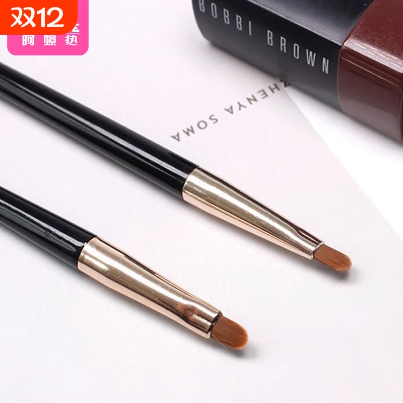 唇刷BB1sl001-初学者口红唇彩唇釉自然勾勒唇型便携化妆刷伸缩短