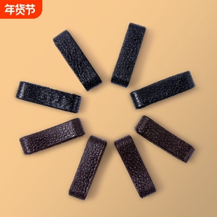 男生腰带扣皮圈环带扣配件裤带皮套固定高档环尾部固定圈黑色简约