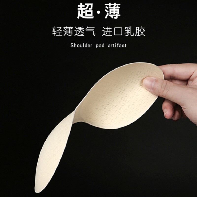 一片式天然仿真乳胶超薄胸垫防凸透气插片运动内衣瑜伽服泳衣学生图片