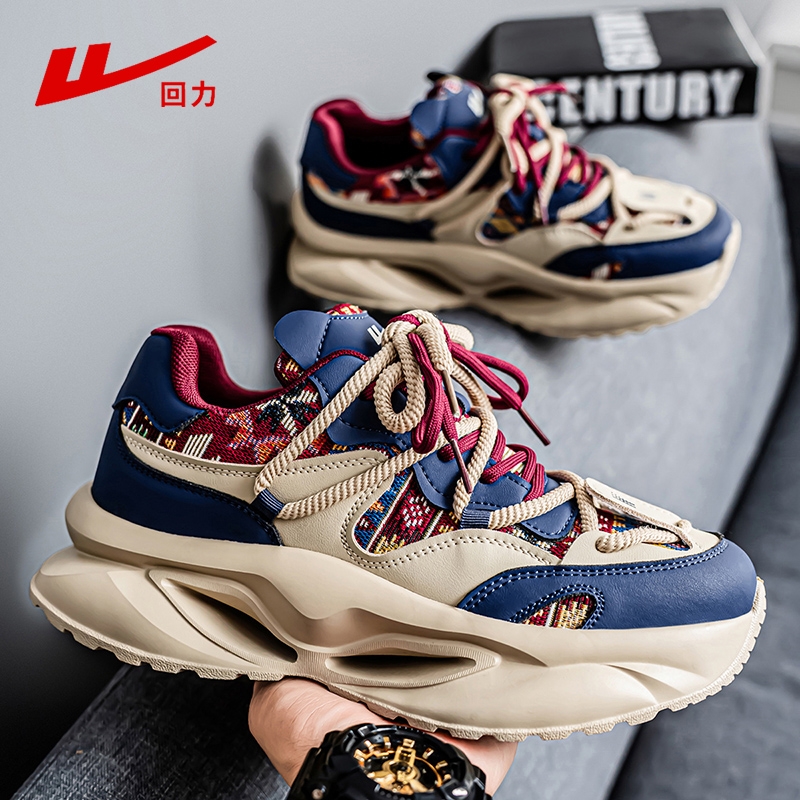 回力男鞋厚底老爹鞋百搭运动休闲