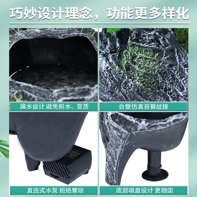 乌龟晒台爬台大号水龟缸造景晒背台爬梯巴西龟晒背台爬宠躲避洞穴
