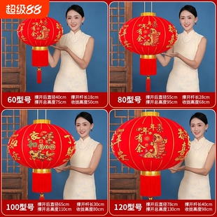 2026款新款大红灯笼大门灯笼户外长杆植绒旋转电池元宵传统太阳能