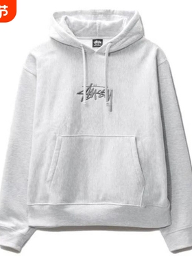 潮牌斯图西Stu连帽卫衣帽子刺绣重磅高版本秋冬加绒亲子黑色灰色