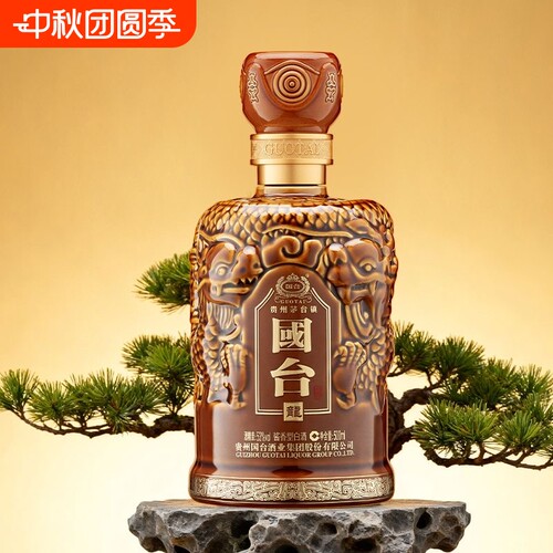 国台龙酒53度375ml酱香型白酒商务送礼宴请单瓶 国台酒庄