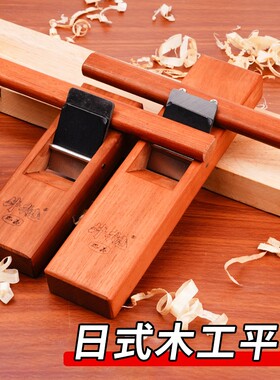 牛规印尼红木可推可拉带手柄硬木