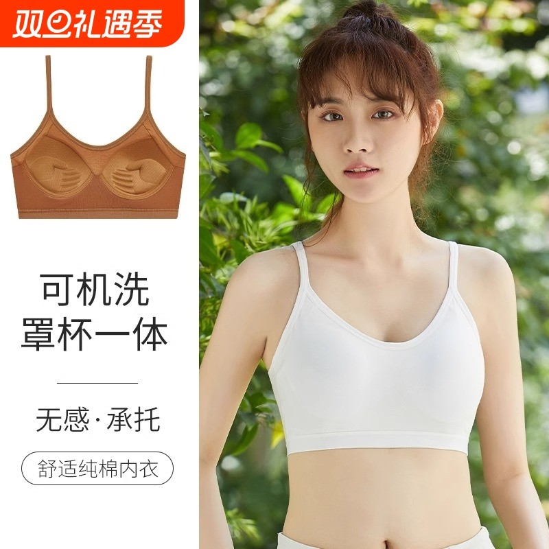 美背内衣女小胸聚拢运动吊带背心抹胸式无痕一体裹胸文胸收副乳