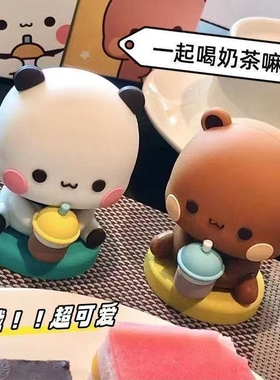 【5000+人已付款】一二布布桌面