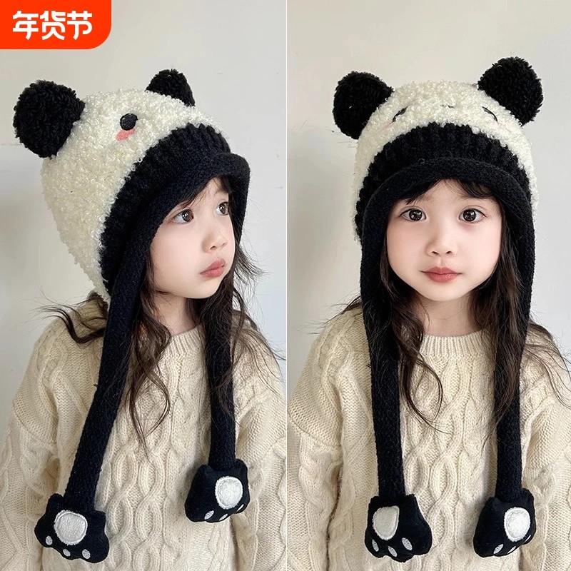 宝宝帽子秋冬季雷锋帽可爱韩版男童女婴幼儿防风护耳帽加绒套头帽