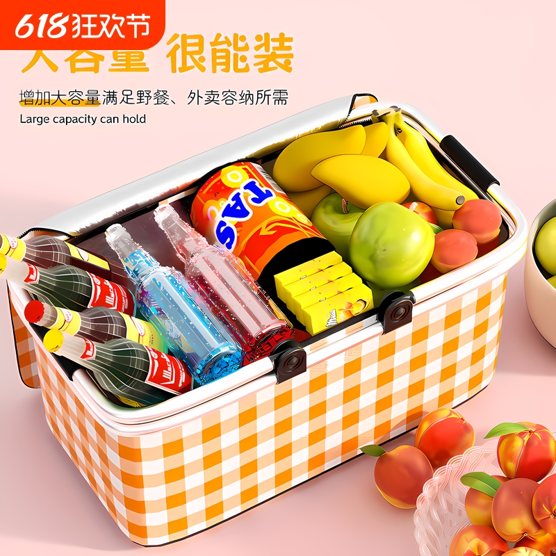 ׿֯- Ᵽ¶ӪشЯð̯Ұ´۵12.43Ԫ