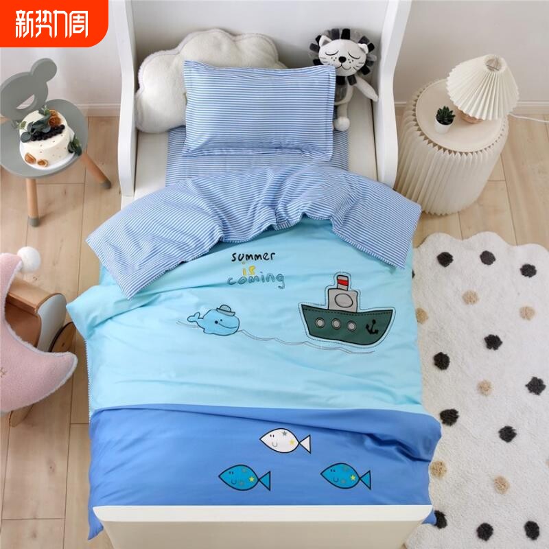 幼儿园被子三件套 纯棉儿童套件床上用品六件套含芯 卡通印花