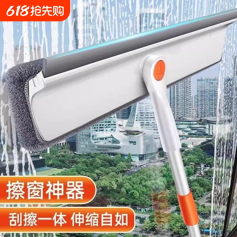 擦玻璃神器家用高层窗外专用刷伸缩杆双面搽洗刮水板保洁清洁工具