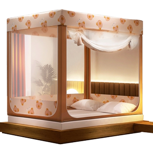家用蚊帐卧室2023防摔蒙古包新款床帘一体式支架纹账加厚儿童遮光