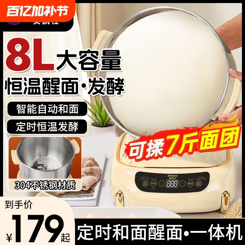 6L������ʱ��+���ٳ�Ĥ ��������������304����8Lȫ�Զ���������6�����Ű���һ�����ͷ