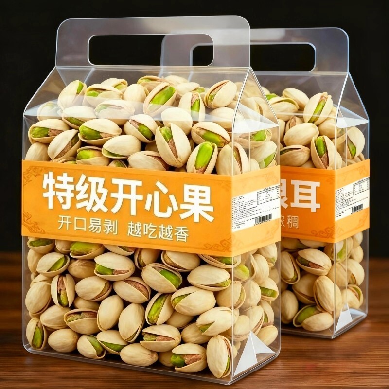 新货开心果无漂白添加原味整箱5斤批货发坚果零食散孕妇罐装年货
