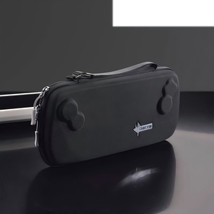 红印 适用于华硕rog掌机收纳包rog alley x收纳包代硬壳包保护套一代保护壳alley壳