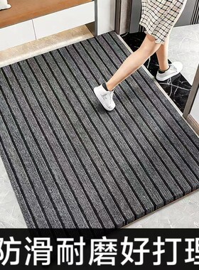 入户门地垫进门垫防滑脚垫