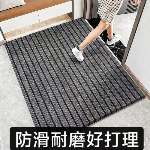 入户门地垫进门垫防滑脚垫