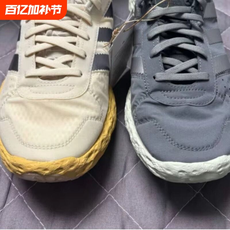 大促折扣Zponge男女经典复古运动跑步鞋中性鞋休闲通勤 JH8112