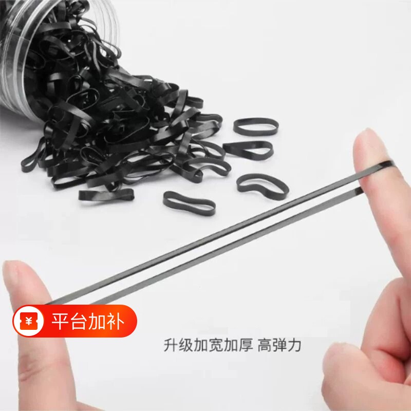 橡皮筋女扎头发的发圈高弹力一次性简约皮筋小皮套大人绑头发圈68