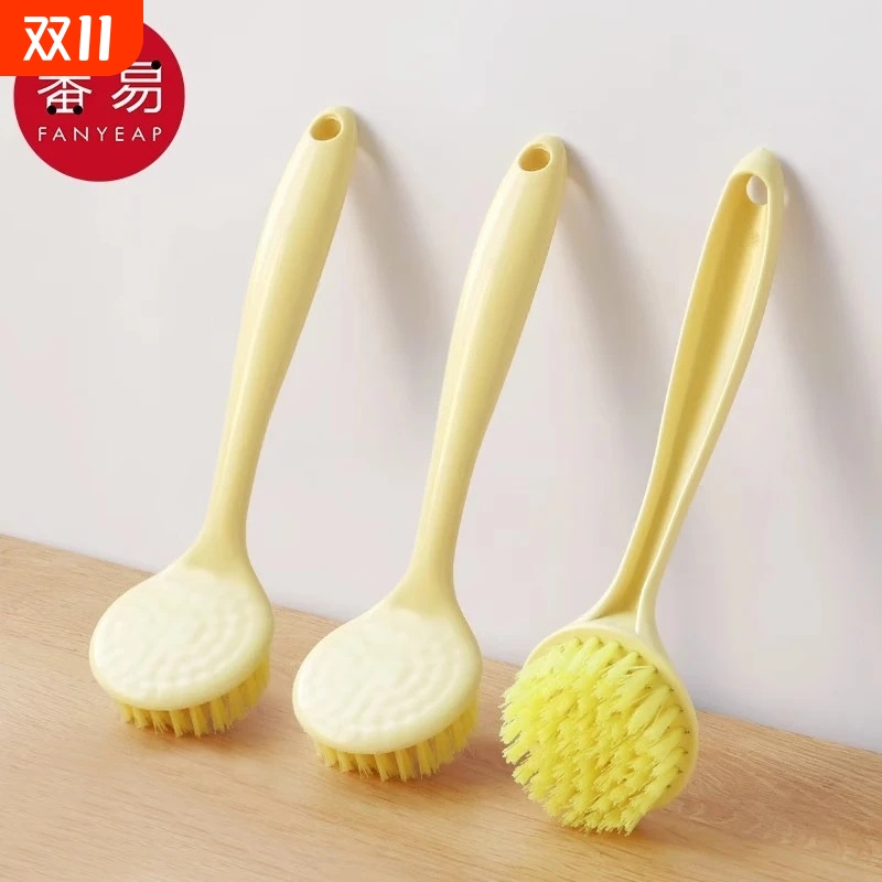 锅刷B1pf0-长柄家用厨房刷锅洗碗洗刷子刷碗清洁刷除油