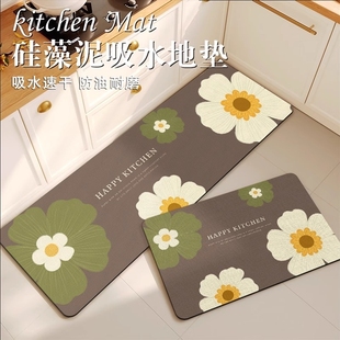 硅藻泥厨房地垫防油防滑专用脚垫吸水可裁剪地毯垫入户耐脏浴室