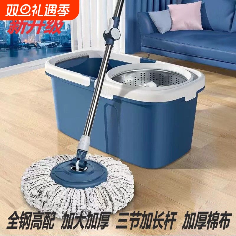 旋转新款拖把加大加厚免手拖地2023单桶家用拖布甩干墩布神器一拖