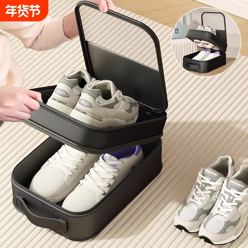 鞋子收纳袋出差旅行便携行李箱鞋包鞋套收纳盒防尘装鞋子收纳神器,收纳整理,鞋罩/靴罩/鞋袋,淘宝优惠券,粉丝福利购,淘宝优惠卷