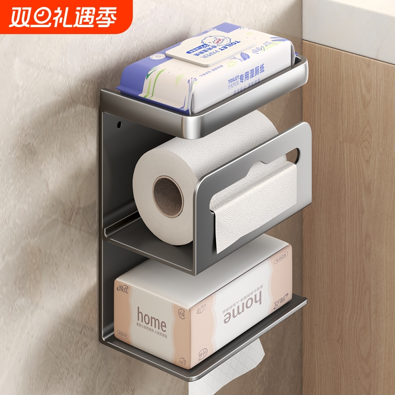 佳帮手卫生间纸巾盒壁挂式厕所抽纸架免打孔厕纸架洗手间浴室卷纸