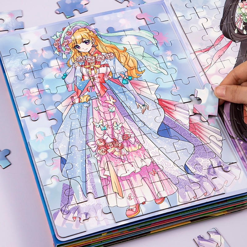 公主益智磁力拼图3到6岁以上益智