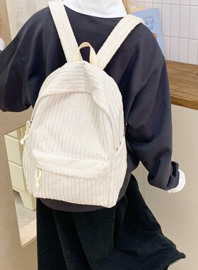 简约百搭少女学生书包学院风纯色双肩包背包2026黑色帆布白色通勤