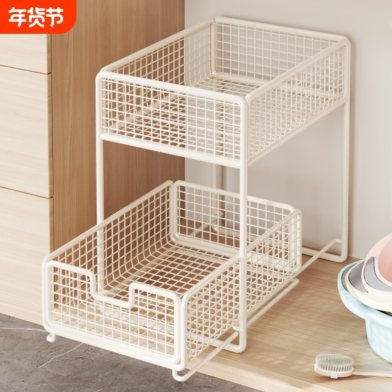 浴室置物架卫生间整理架下水槽可抽拉分层放置架用品储物柜子收纳,家庭/个人清洁工具,浴室角架/置物架,淘宝优惠券,粉丝福利购,淘宝优惠卷