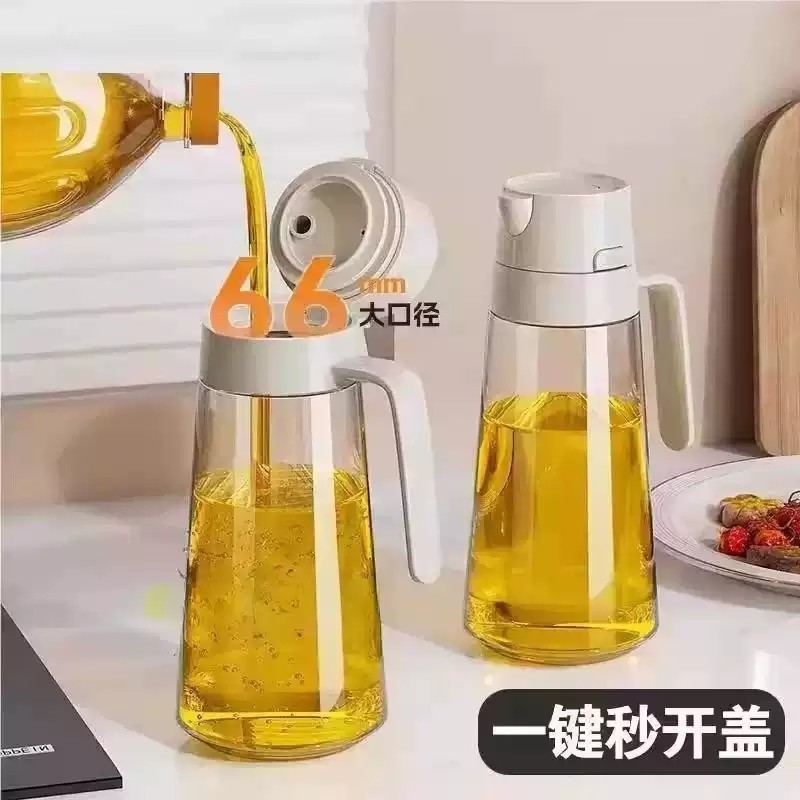 2025新款玻璃油壶家用厨房不挂油食品级酱油瓶醋调料瓶香油瓶大,厨房/烹饪用具,油壶,淘宝优惠券,粉丝福利购,淘宝优惠卷
